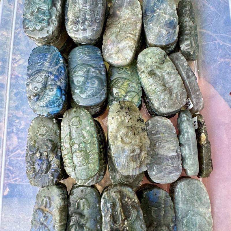 One Crystal Zodiac Flashy Labradorite Cabochons| Lab Carvings| Astrological Sign